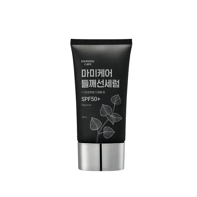 Mommy Care Perilla Sun Serum SPF 50+