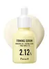 Parnell Firming Serum