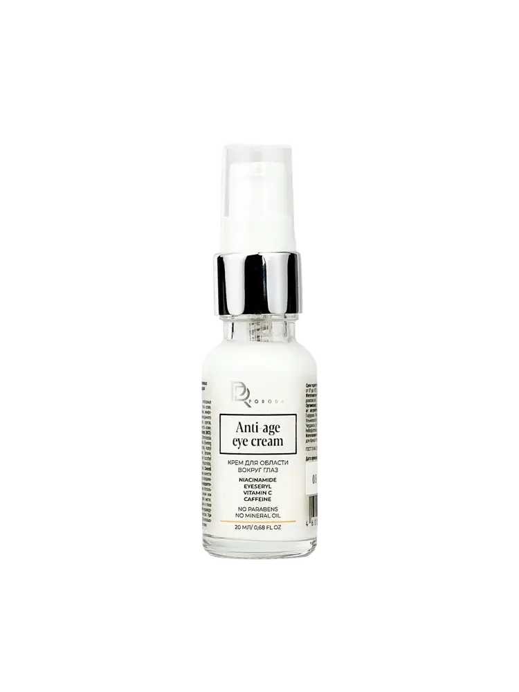 Poroda Anti Age Eye Cream