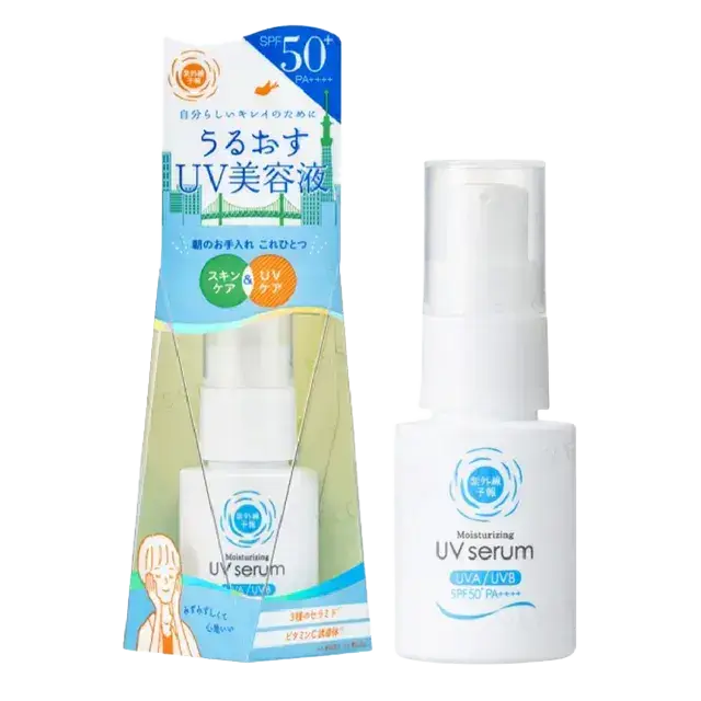 Ishizawa Labs Shigaisen Yohou Moisturizing UV Serum SPF 50+