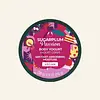 Sugarplum Passion