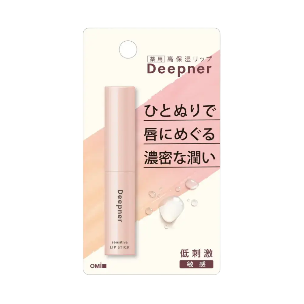 OMI Menturm Deepner Sensitive Lip Stick Philippines