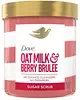 Oat Milk & Berry Brulee