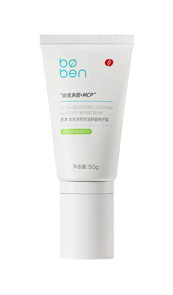 Bøben Ectoin Oil Control Soothing Sensitivity Repair Cream