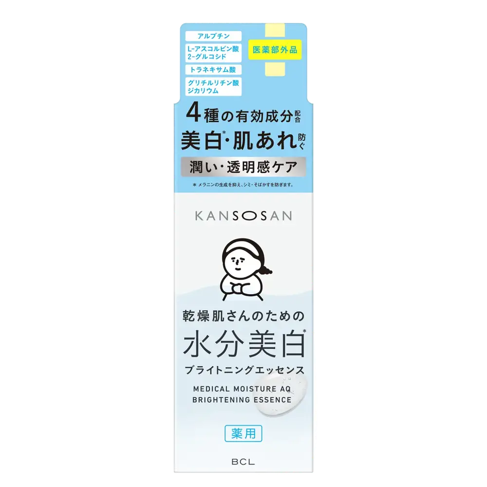 BCL Kansosan Medical Moisture AQ Brightening Essence