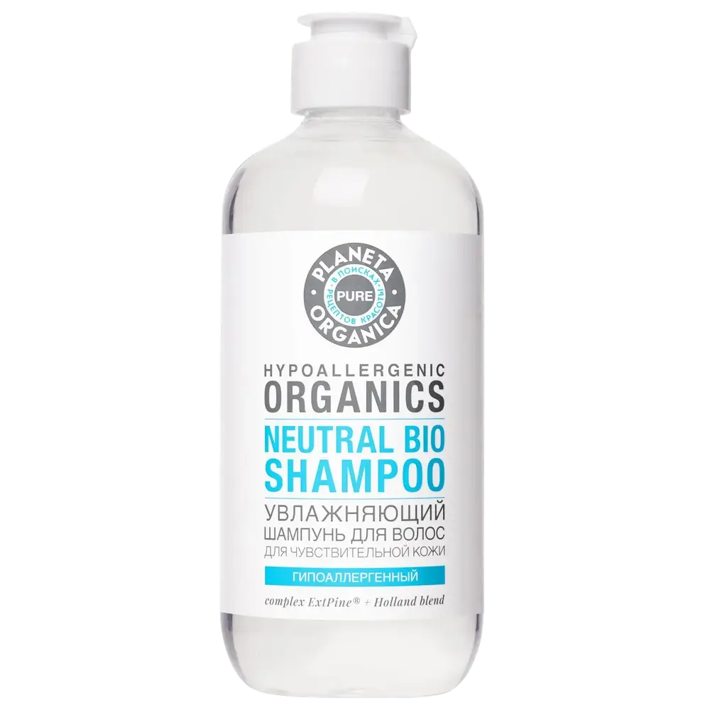 Planeta Organica Hypoallergenic Organics Neutral Bio Shampoo