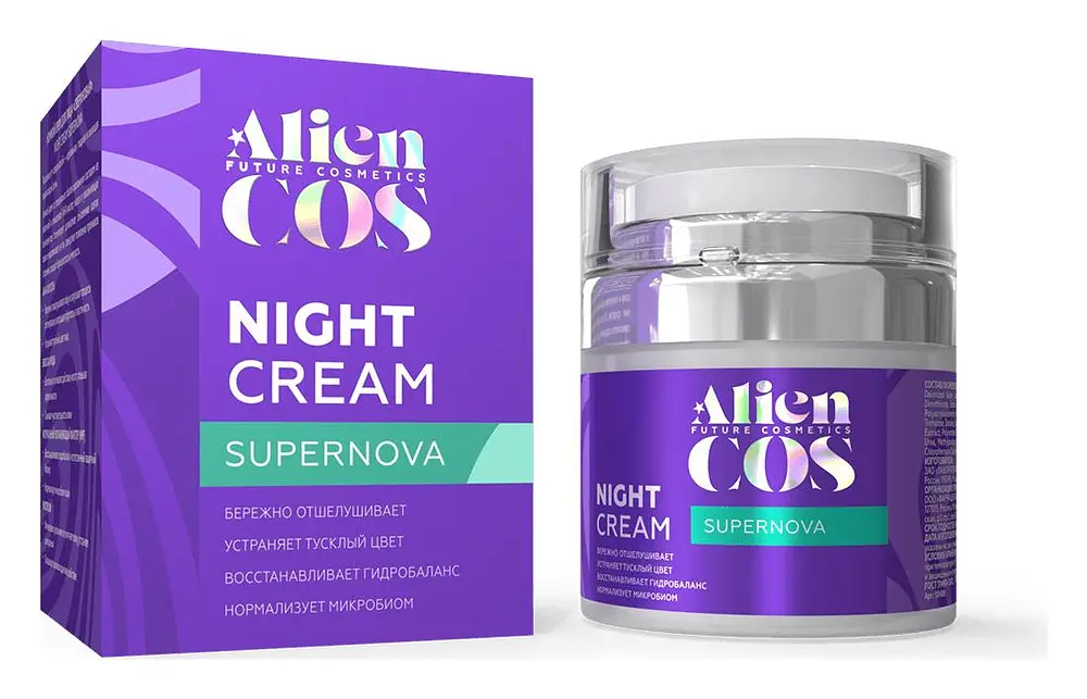 Aliencos Night Cream Supernova