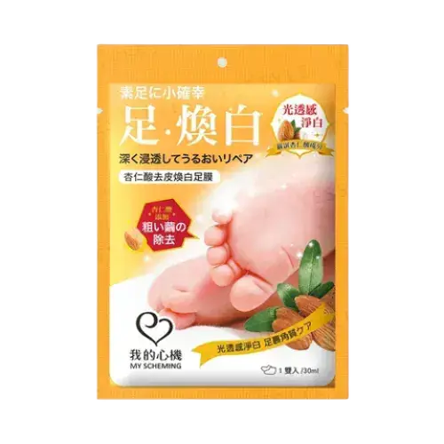 My Scheming Hard Skin Removal Foot Mask Mandelic Acid