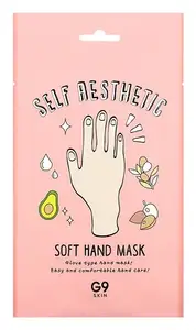 G9 Skin Self Aesthetic Soft Hand Mask