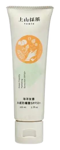 Sofnon Tsaio Ocean Friendly Hydrating Sunscreen SPF 50+