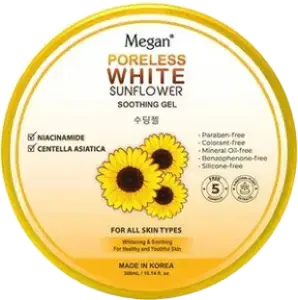 Megan Beauty Poreless White Sunflower Soothing Gel