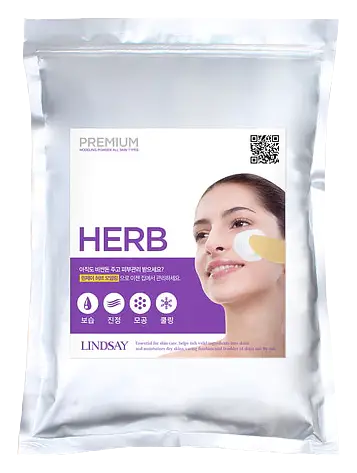 Lindsay&Cos Lavender Modeling Mask