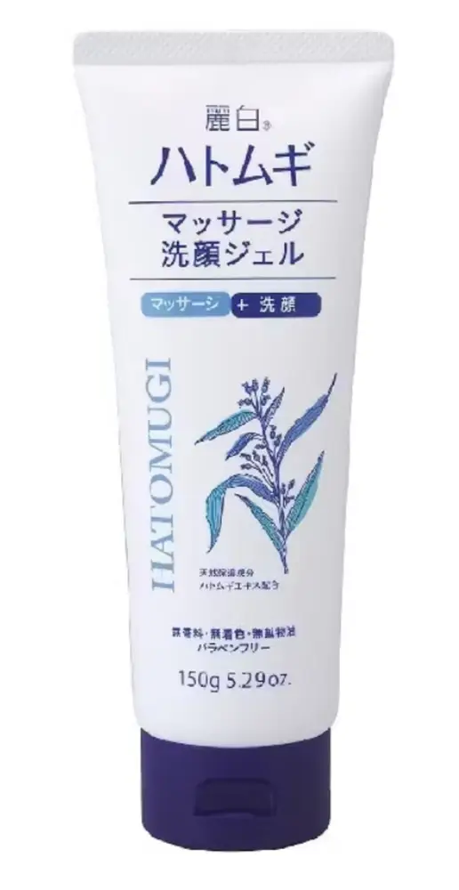 KUMANO COSME Reihaku Hatomugi Face Cleansing Gel