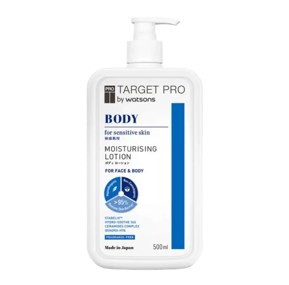Target Pro By Watsons Body Moisturising Lotion