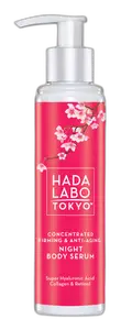 Hada Labo Concentrated Firming & Anti-Aging Night Body Serum Australia