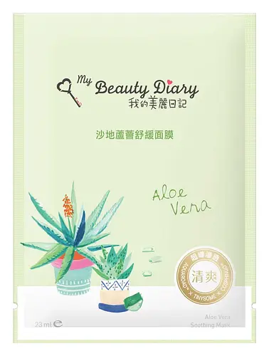 My Beauty Diary Aloe Vera Soothing Mask