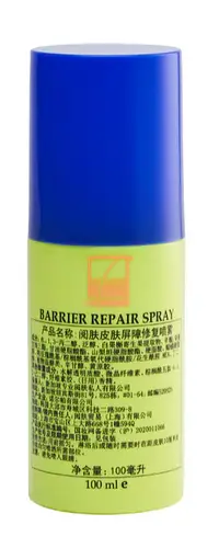 Niks Professional Barrier Repair Spray