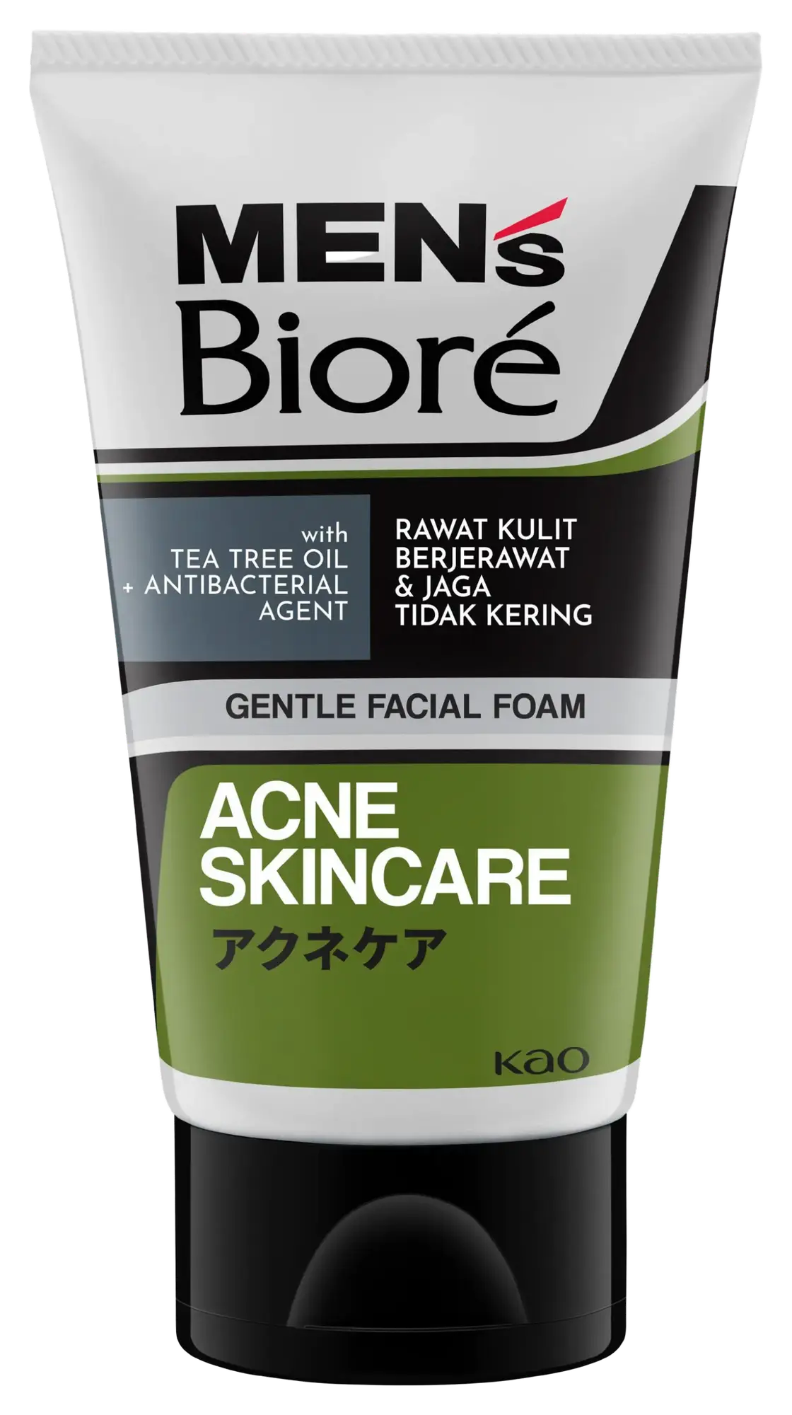 Biore Acne Bright Care Gentle Facial Foam
