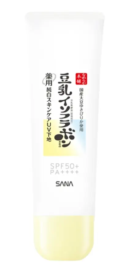 SANA Nameraka Honpo Medicated Pure White Skincare UV Base N SPF50+ PA++++