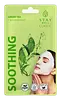Soothing Green Tea
