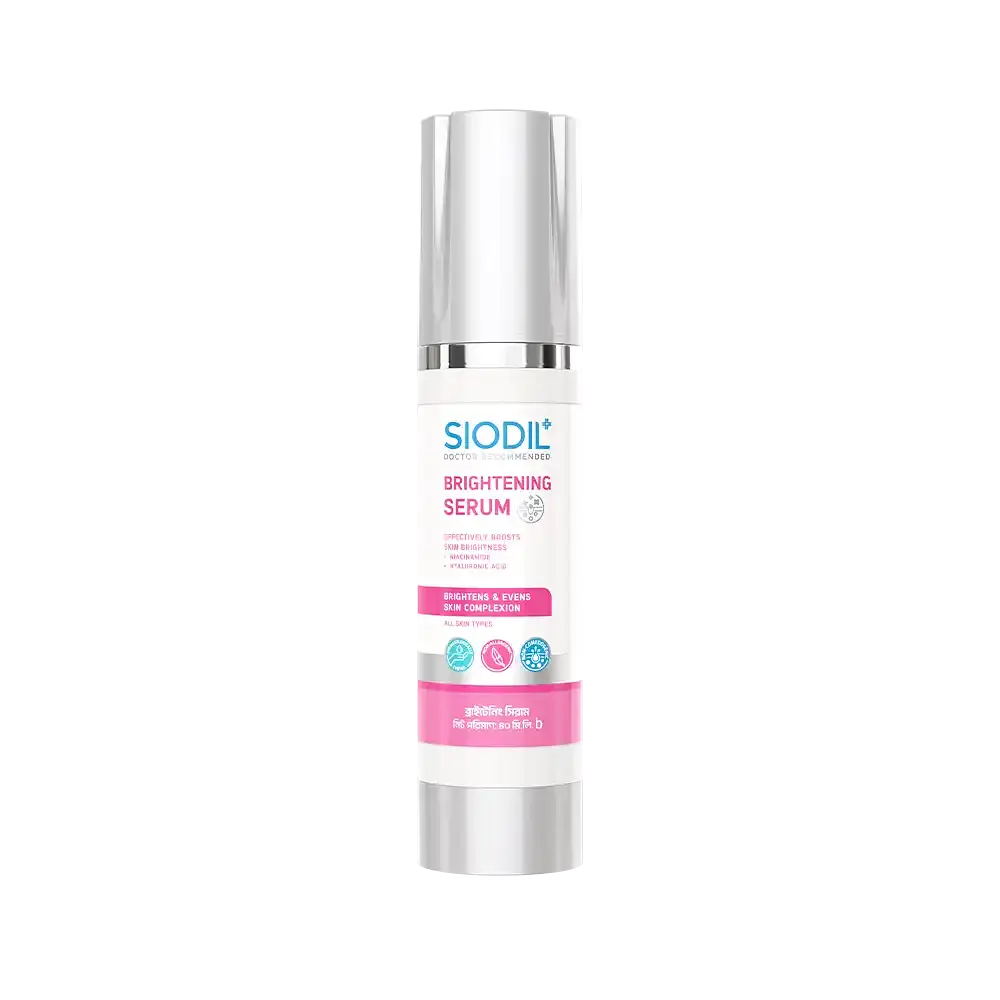 Siodil Brightening Serum