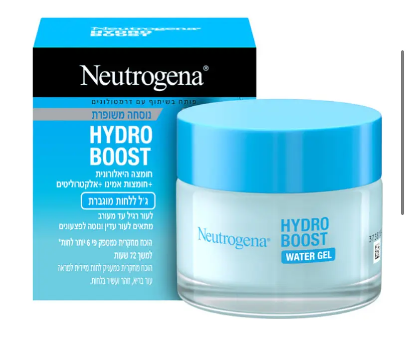 Neutrogena Hydro Boost Water Gel Israel