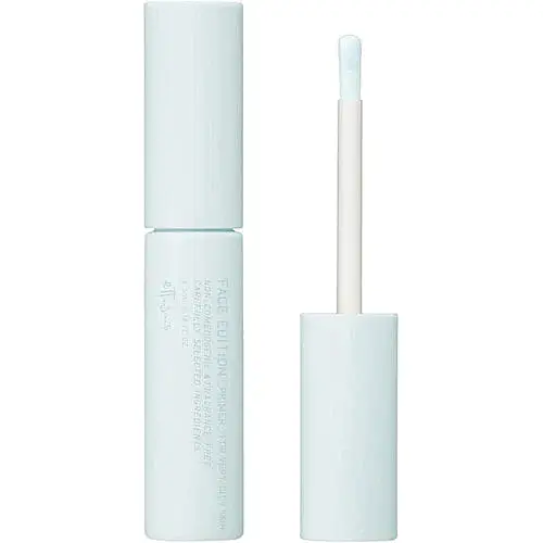 Ettusais Face Edition Primer Fourberry
