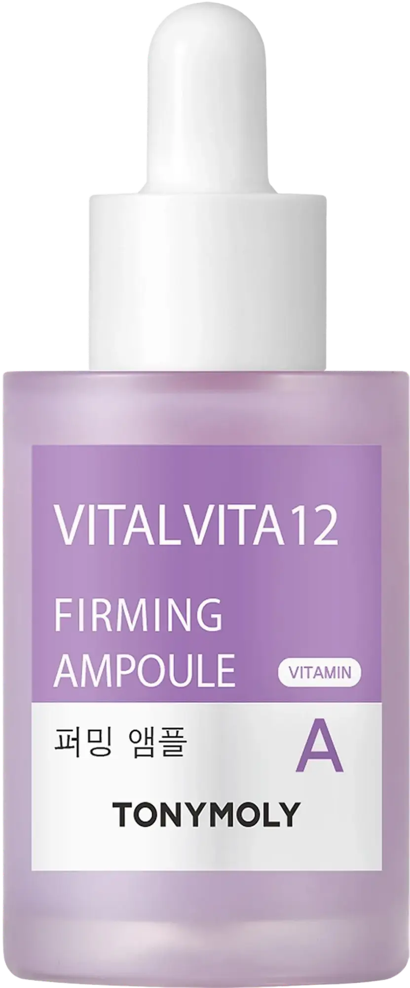 TONYMOLY Firming Ampoule
