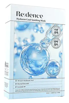 Redence Hyaluron Cool Soothing Mask