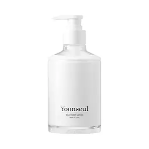 I'm from Silky Body Lotion Yoonseul