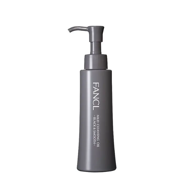 FANCL Mild Cleansing Oil Black & Smooth