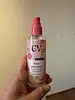 Cadea Vera Rose Reinigungsöl