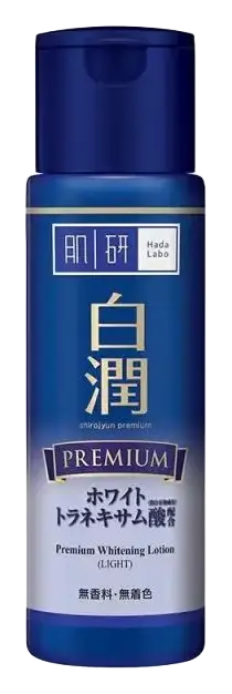 Hada Labo Premium Whitening Light Lotion
