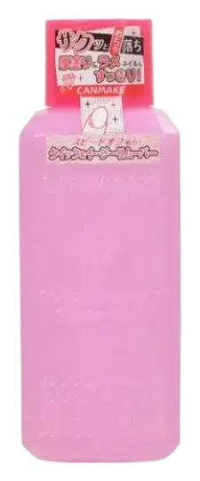 Canmake Quick & Easy Remover