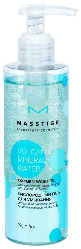 Masstige Volcanic Mineral Water Oxygen Wash Gel