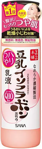 SANA Sana Soy Milk Q10 Emulsion