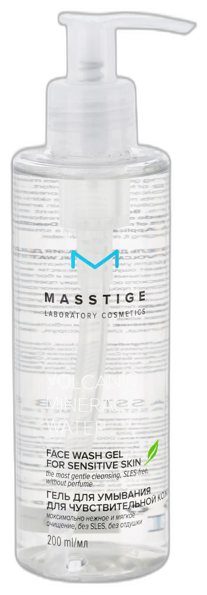 Masstige Volcanic Mineral Water Face Wash Gel For Sensitive Skin