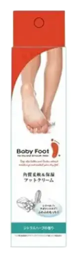 Baby Foot Deep Moist Foot Cream