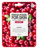 Cranberry