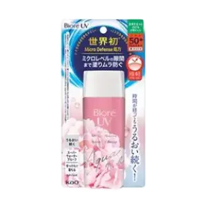 Kao UV Aqua Rich Watery Gel Botanical Peony SPF 50+ Thailand