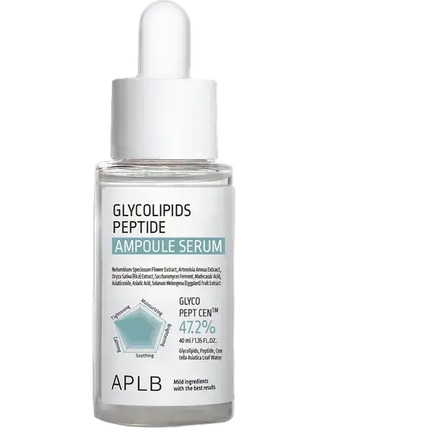 APLB Glycolipids Peptide Ampoule Serum