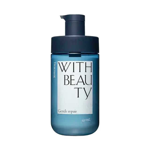 Stella Seed With Beauty Gentle Repair Moist Treatment