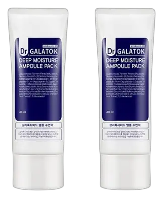 Sidmool Dr.Galatok Deep Moisture Ampoule Pack