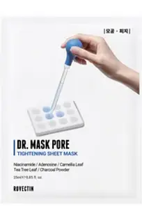 Rovectin Dr. Mask Sheet Pore