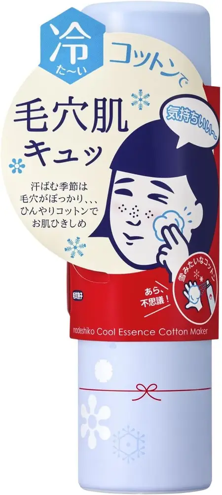 Keana Nadeshiko Cool Essence Cotton Maker