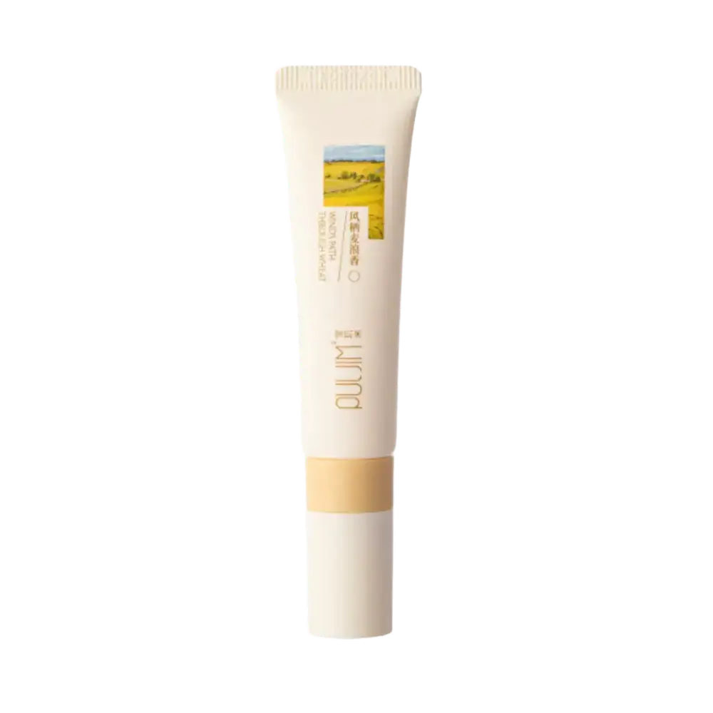 PULJIM Oats Essence Lip Oil Mask