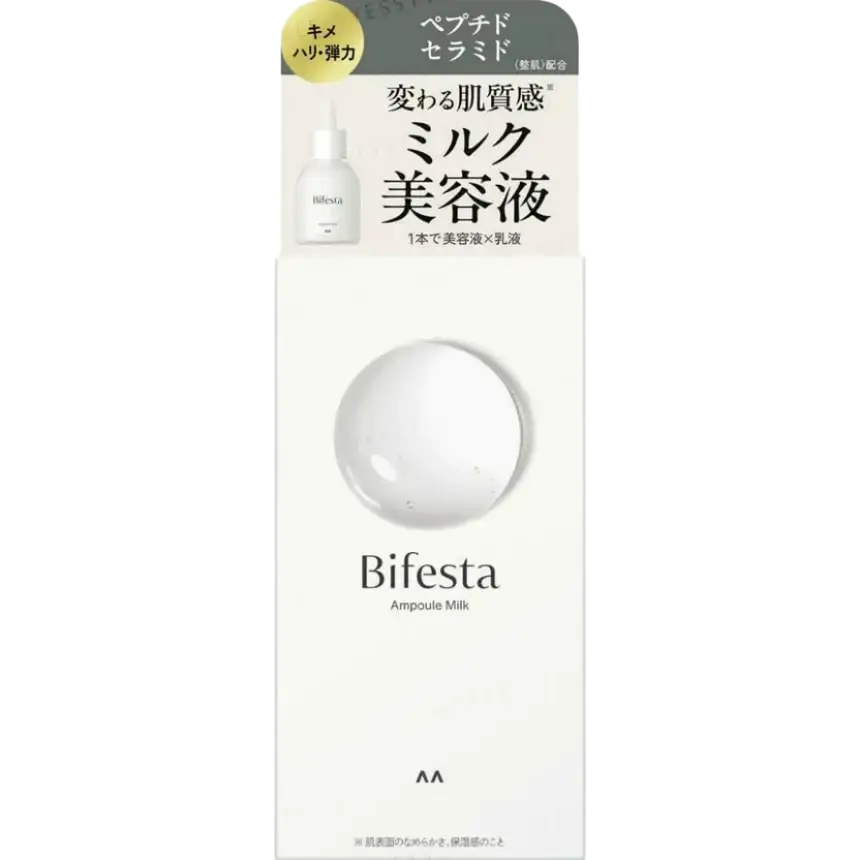 Mandom Bifesta Ampoule Milk
