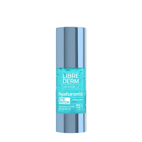 LIBREDERM Hyaluronic Eye Patch