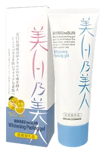 Brain Cosmos Whitening Peeling gel