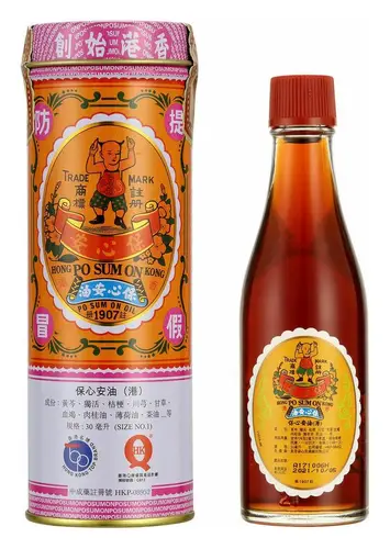 Solstice Medicine Company Po Sum On Medicated Oil